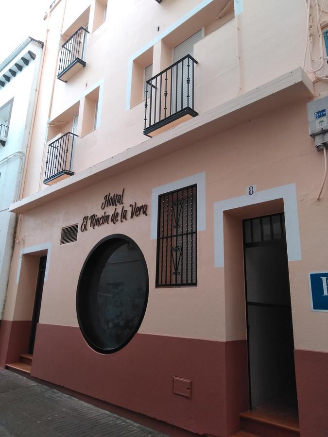 Hostal El Rincon De La Vera Losar De La Vera Exterior foto